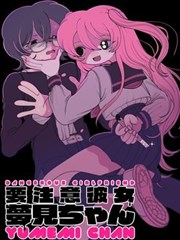 无声画室漫画改编封面